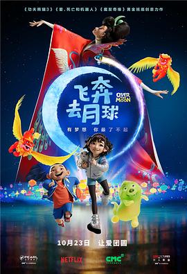 亚洲产国偷v产偷v自拍色戒